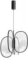 Подвесная люстра Odeon Light Piuma 6665/53L
