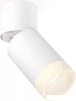 Спот Ambrella light Techno spot XM6312082 SWH/WH/FR