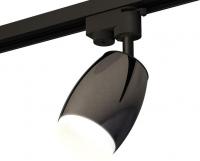 Трековый светильник Ambrella light Track System XT1123013 DCH/SBK/FR