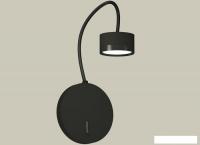 Бра Ambrella light Traditional DIY XB9596150 SBK/PBK