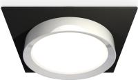 Точечный светильник Ambrella light Techno spot XC8062003 SBK/PSL