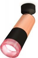 Спот Ambrella light Techno spot XM6302002 SBK/PPG/PI