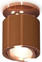 Спот Ambrella light Techno spot XS7404140 SCF/PPG