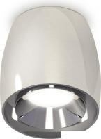 Спот Ambrella light Techno spot XS1143002 PSL сер
