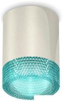 Точечный светильник Ambrella light Techno spot XS6305011 PSL/BL