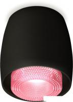 Припотолочная люстра Ambrella light Techno spot XS1142022 SBK/PI