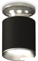Точечный светильник Ambrella light Techno spot XS6302120 SBK/PSL