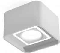Припотолочная люстра Ambrella light Techno spot XS7832020 SWH