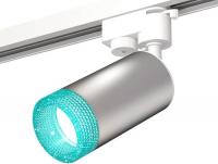 Трековый светильник Ambrella light Track system XT6324002 SSL/SWH/BL