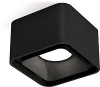 Припотолочная люстра Ambrella light Techno spot XS7833002 SBK