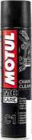 Motul C1 Chain Clean 400мл