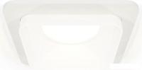 Точечный светильник Ambrella light Techno spot XC7901013 SWH/FR
