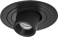 Точечный светильник Lightstar Intero Tubo i617174