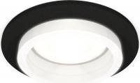 Точечный светильник Ambrella light Techno spot XC6513065 SBK/FR