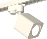 Трековый светильник Ambrella light Track system XT7812010 SWH