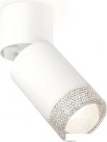 Спот Ambrella light Techno spot XM6312060 SWH/WH/CL