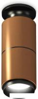Точечный светильник Ambrella light Techno spot XS6304170 SCF/PBK