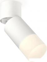 Спот Ambrella light Techno spot XM6312083 SWH/WH/FR