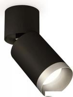 Спот Ambrella light Techno spot XM6313043 SBK/BK/MCH