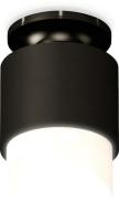 Припотолочная люстра Ambrella light Techno spot XS7511066 SBK/PBK/FR