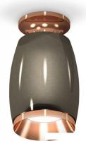 Спот Ambrella light Techno spot XS1123044 DCH/PPG