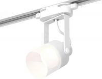 Трековый светильник Ambrella light Track System XT6601086 WH/FR