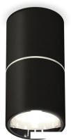 Точечный светильник Ambrella light Techno spot XS6302081 SBK/PSL