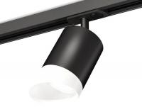 Трековый светильник Ambrella light Track System XT7422022 SBK/FR