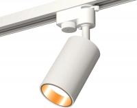 Трековый светильник Ambrella light Track system XT6322023 SWH/PYG
