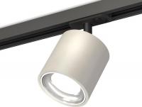 Трековый светильник Ambrella light Track System XT7533001 SGR/PSL/SBK