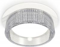 Точечный светильник Ambrella light Techno spot XC8050030 SWH/CL