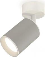 Спот Ambrella light Techno spot XM6314001 SGR/SWH