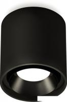 Припотолочная люстра Ambrella light Techno spot XS7723002 SBK/PBK