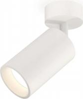 Спот Ambrella light Techno spot XM6322001 SWH