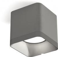 Припотолочная люстра Ambrella light Techno spot XS7807003 SGR/SSL