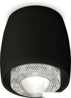 Припотолочная люстра Ambrella light Techno spot XS1142020 SBK/CL
