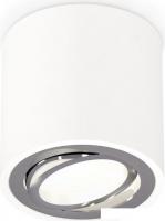 Спот Ambrella light Techno spot XS7531003 SWH/PSL