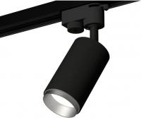Трековый светильник Ambrella light Track system XT6323043 SBK/MCH