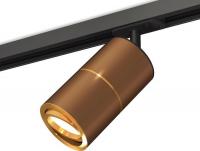 Трековый светильник Ambrella light Track System XT7404001 SCF/PYG/SBK