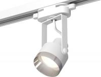 Трековый светильник Ambrella light Track System XT6601042 WH/PSL