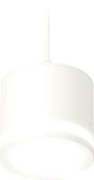 Подвесная люстра Ambrella light Techno spot XP8110020 SWH/FR