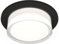 Точечный светильник Ambrella light Techno spot XC6513063 SBK/FR/CL