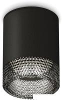 Точечный светильник Ambrella light Techno spot XS6302041 SBK/BK