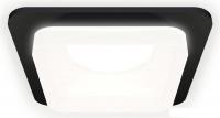 Точечный светильник Ambrella light Techno spot XC7902013 SBK/FR