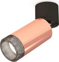 Спот Ambrella light Techno spot XM6326041 PPG/BK/BK