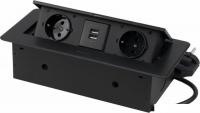 Блок розеток AKS Nova USB выдвижной (2 розетки, черный)