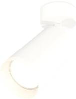 Спот Ambrella light Techno spot XM6322010 SWH/FR