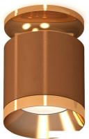 Припотолочная люстра Ambrella light Techno spot XS7404121 SCF/PYG