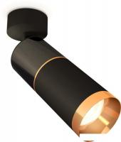 Спот Ambrella light Techno spot XM6313014 SBK/DCH/PYG