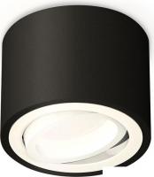 Спот Ambrella light Techno spot XS7511001 SBK/SWH